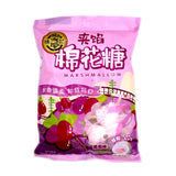 XFJ Hsu Fu Chi Grape Flavor Marshmallow (China)